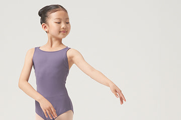 Bloch Dance US | The Home Of Dancewear Since 1932 – BLOCH Dance US